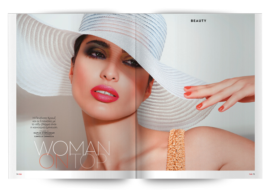 Αυτή την Κυριακή μη χάσετε το Πρώτο Θέμα! 