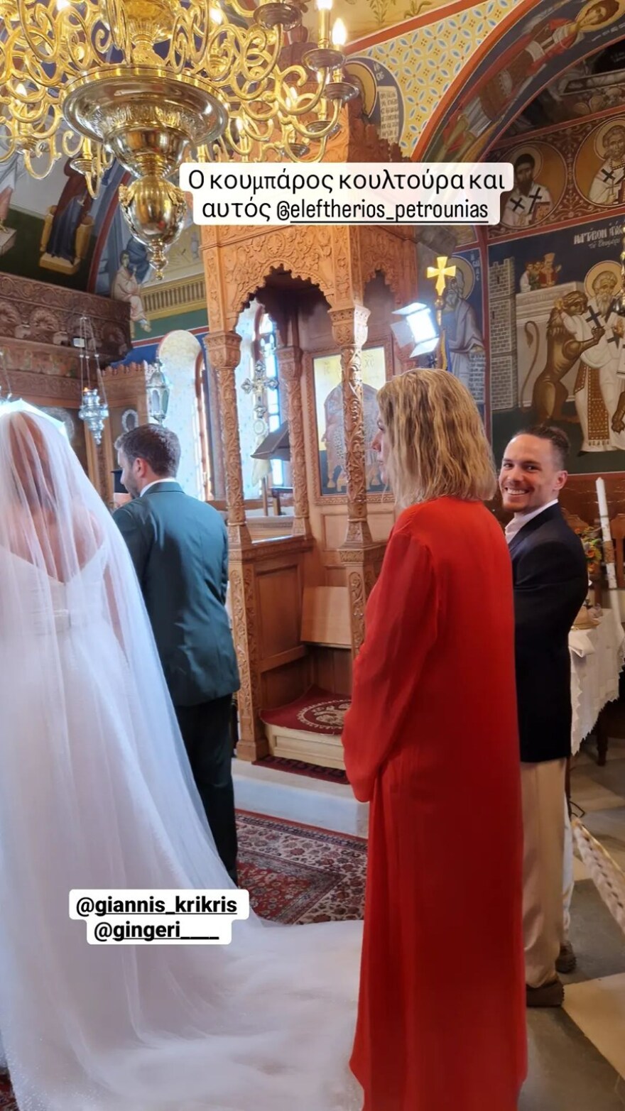 Ο Λευτέρης Πετρούνιας μετά το χρυσό στο Μόναχο έγινε κουμπάρος στην Πάτμο