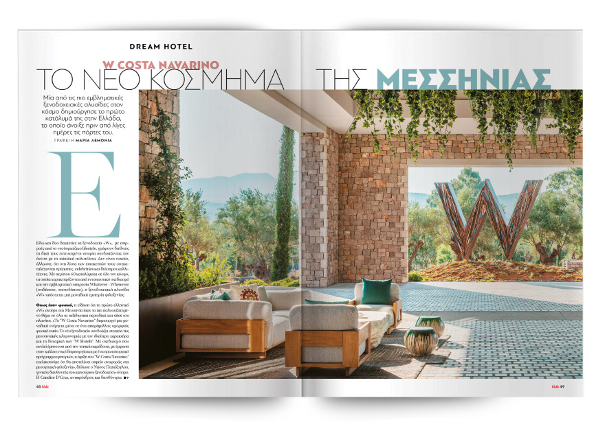 Αυτή την Κυριακή μη χάσετε το Πρώτο Θέμα! 