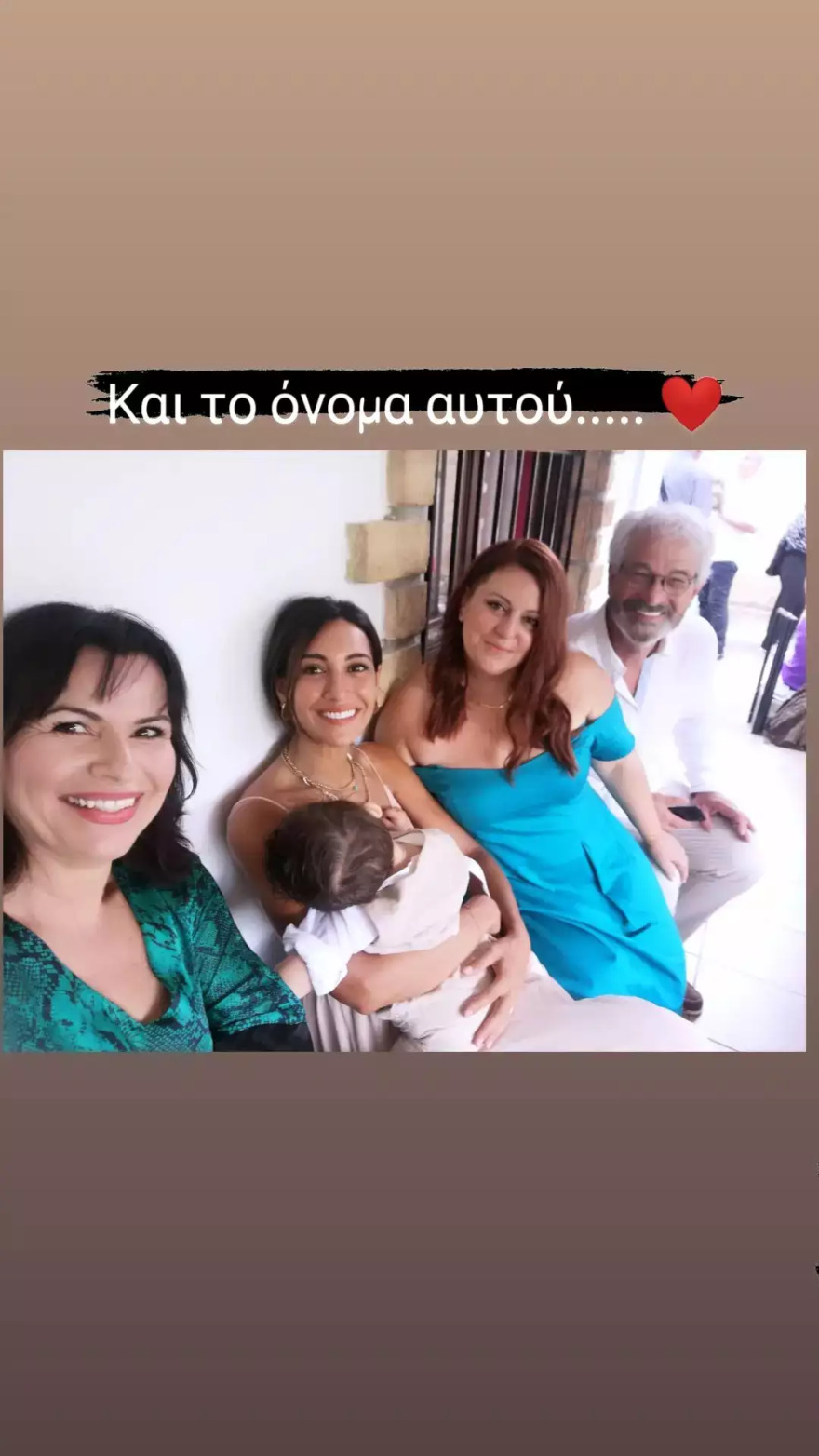 Σπύρος Σαραφιανός: Ο «Τάσος» του «Σασμού» βάφτισε τον γιο του  