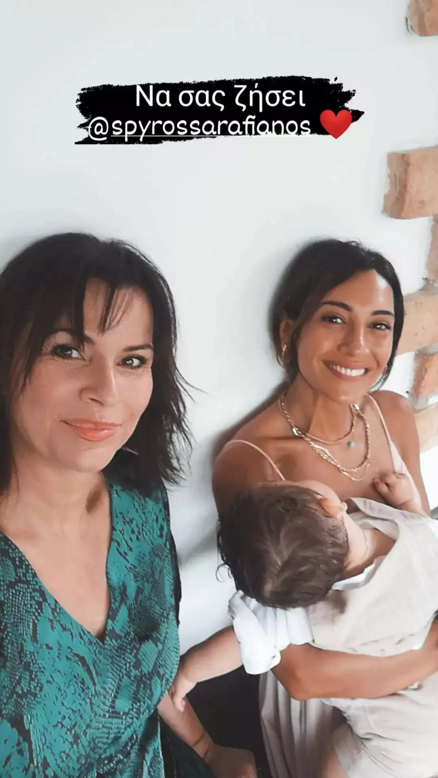 Σπύρος Σαραφιανός: Ο «Τάσος» του «Σασμού» βάφτισε τον γιο του  