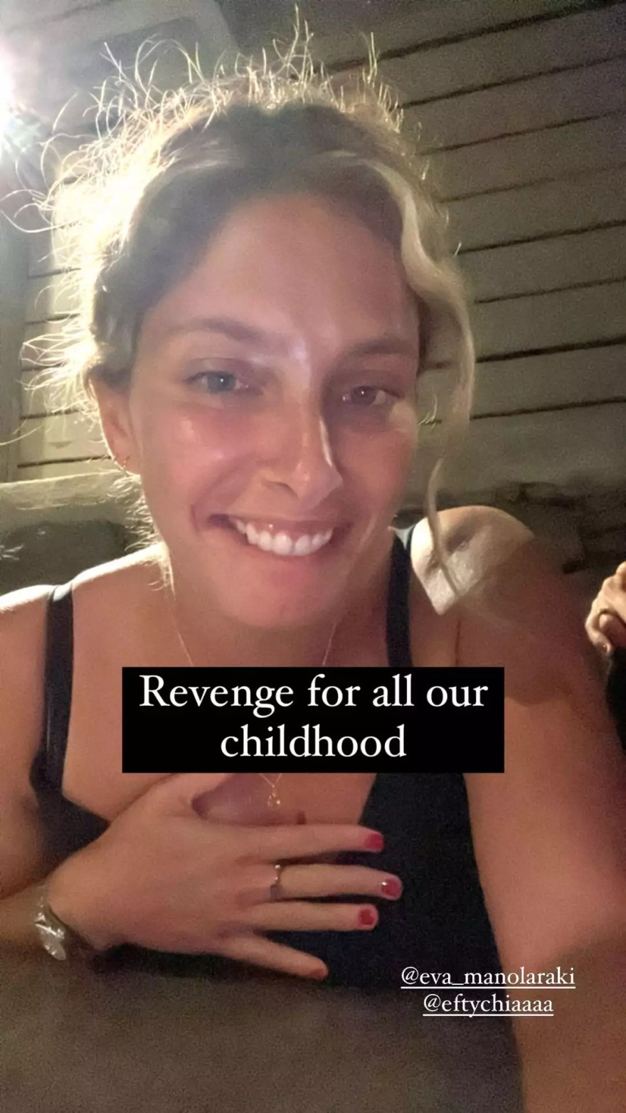 Πόπη Τσαπανίδου: Παντρεύεται η κόρη της, Μαρίνα