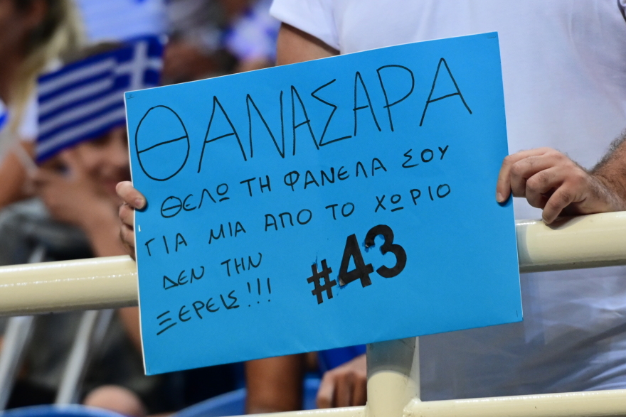 Προκριματικά Παγκοσμίου μπάσκετ, Ελλάδα - Βέλγιο 85-68: Πετυχημένη πρόβα 