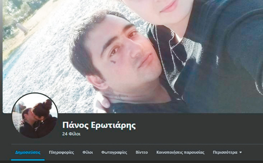 Η κυνική ομολογία του βιαστή της μπέιμπι σίτερ: «Νομίζω ότι δεν το ήθελε»