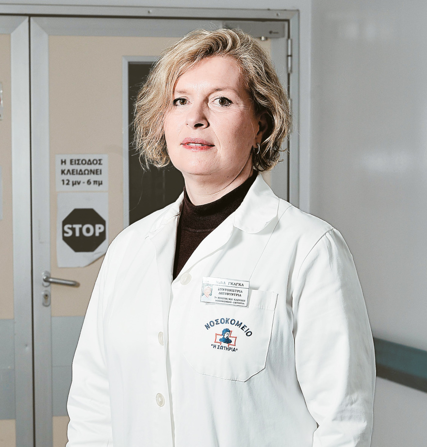 Αλλάζουν όλα στα «Επείγοντα» των νοσοκομείων - Η φροντίδα του ασθενούς πάνω από όλα 