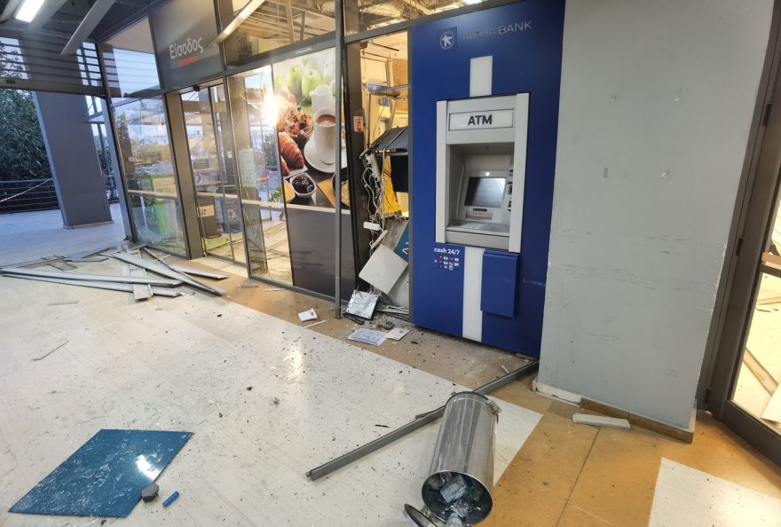 Έκρηξη σε ΑΤΜ σε σούπερ μάρκετ στην Αργυρούπολη