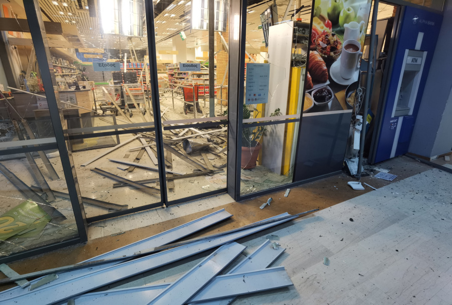 Έκρηξη σε ΑΤΜ σε σούπερ μάρκετ στην Αργυρούπολη