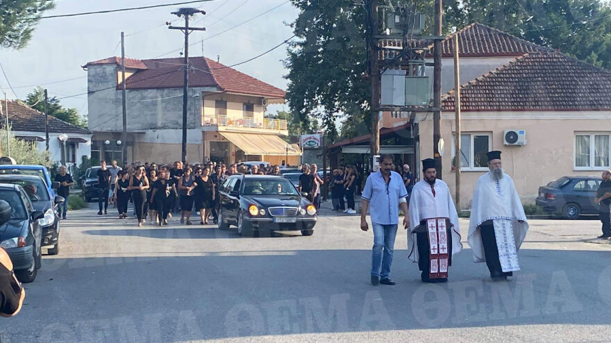 Γονείς, φίλοι και συμμαθητές αποχαιρέτησαν τον 15χρονο που πνίγηκε στη Χαλκιδική  