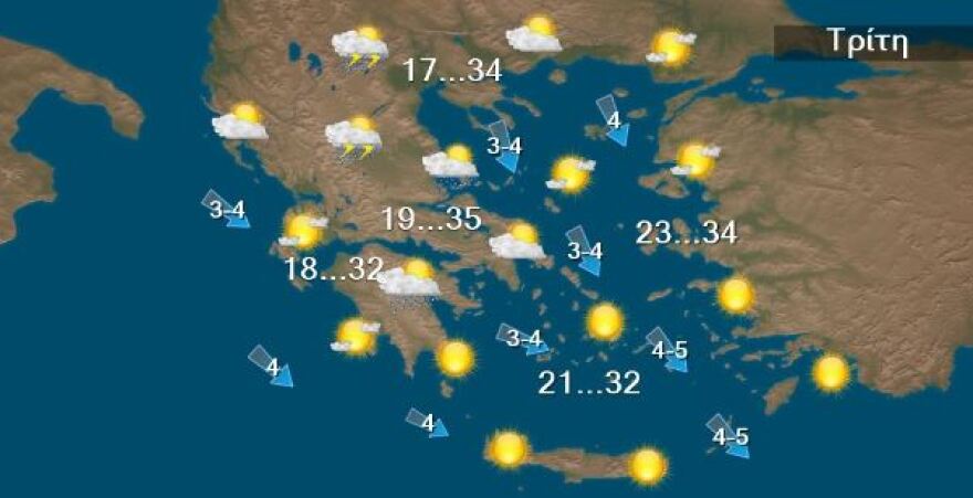 Καιρός: Αστάθεια από την Τρίτη σε όλη τη χώρα - Καταιγίδες σε πολλές περιοχές