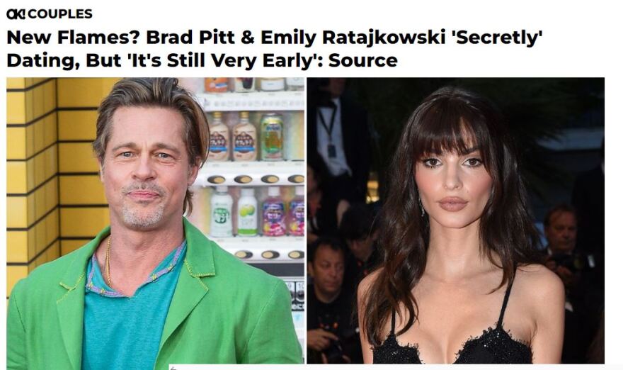 Έμιλι Ραταϊκόφσκι - Μπραντ Πιτ: Είναι το νέο ζευγάρι του Χόλιγουντ;