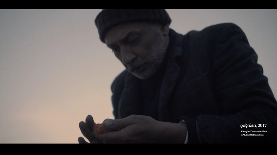 ERTFLIX: «Μικρές ιστορίες» με 13 νέες ιστορίες μικρού μήκους