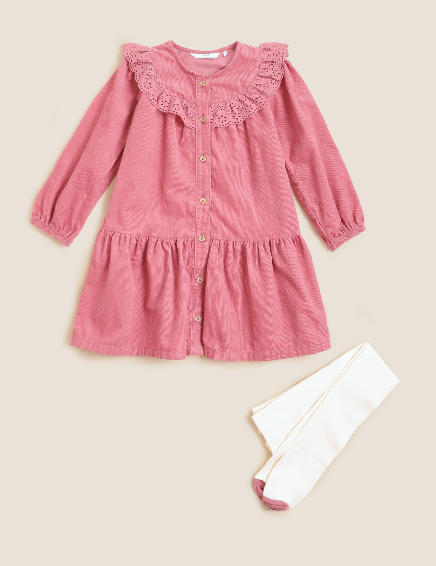 Η επιστροφή στο σχολείο περνάει από το Mediterranean Cosmos