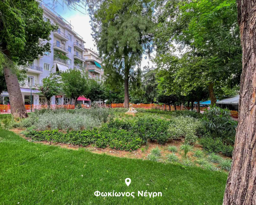 Δήμος Αθηναίων: Δεκαεννέα «πράσινες» αναπλάσεις μέσα στον Αύγουστο στις γειτονιές της πόλης