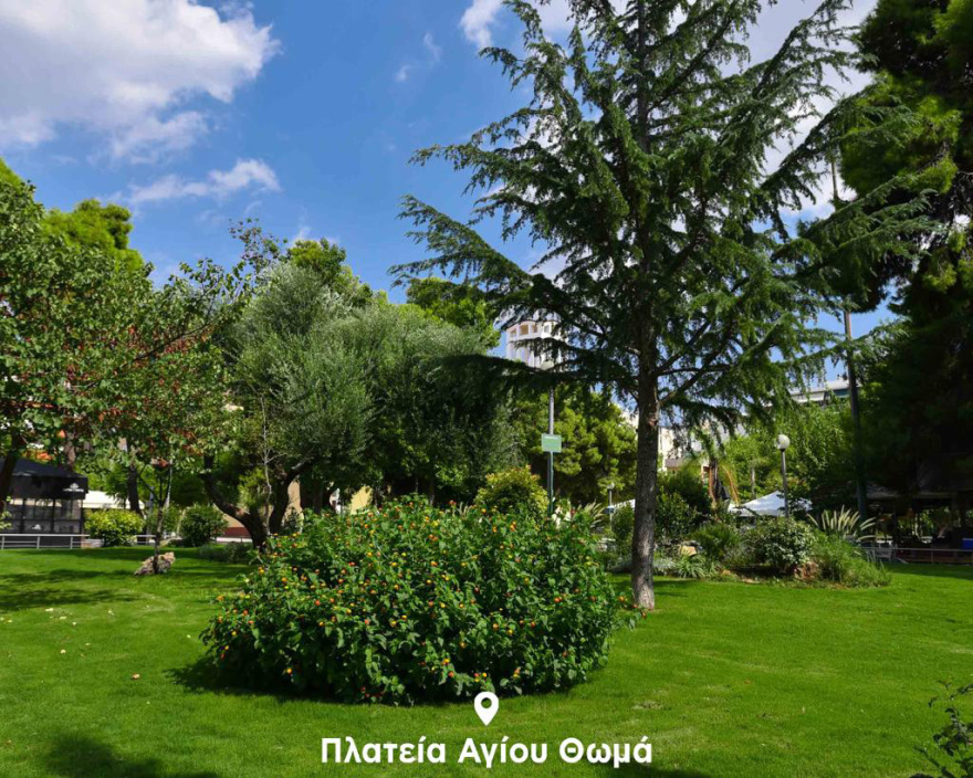 Δήμος Αθηναίων: Δεκαεννέα «πράσινες» αναπλάσεις μέσα στον Αύγουστο στις γειτονιές της πόλης