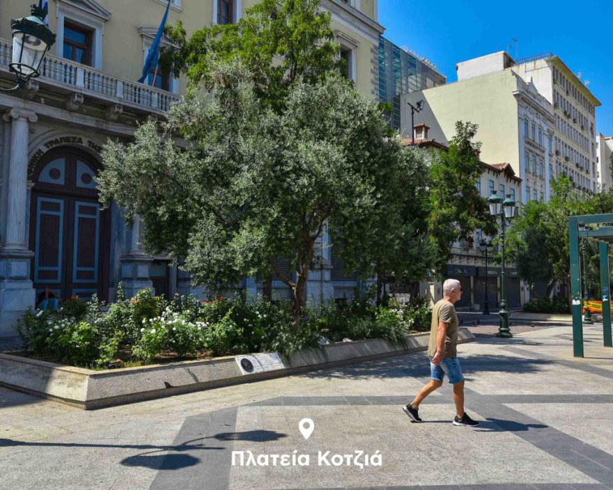 Δήμος Αθηναίων: Δεκαεννέα «πράσινες» αναπλάσεις μέσα στον Αύγουστο στις γειτονιές της πόλης