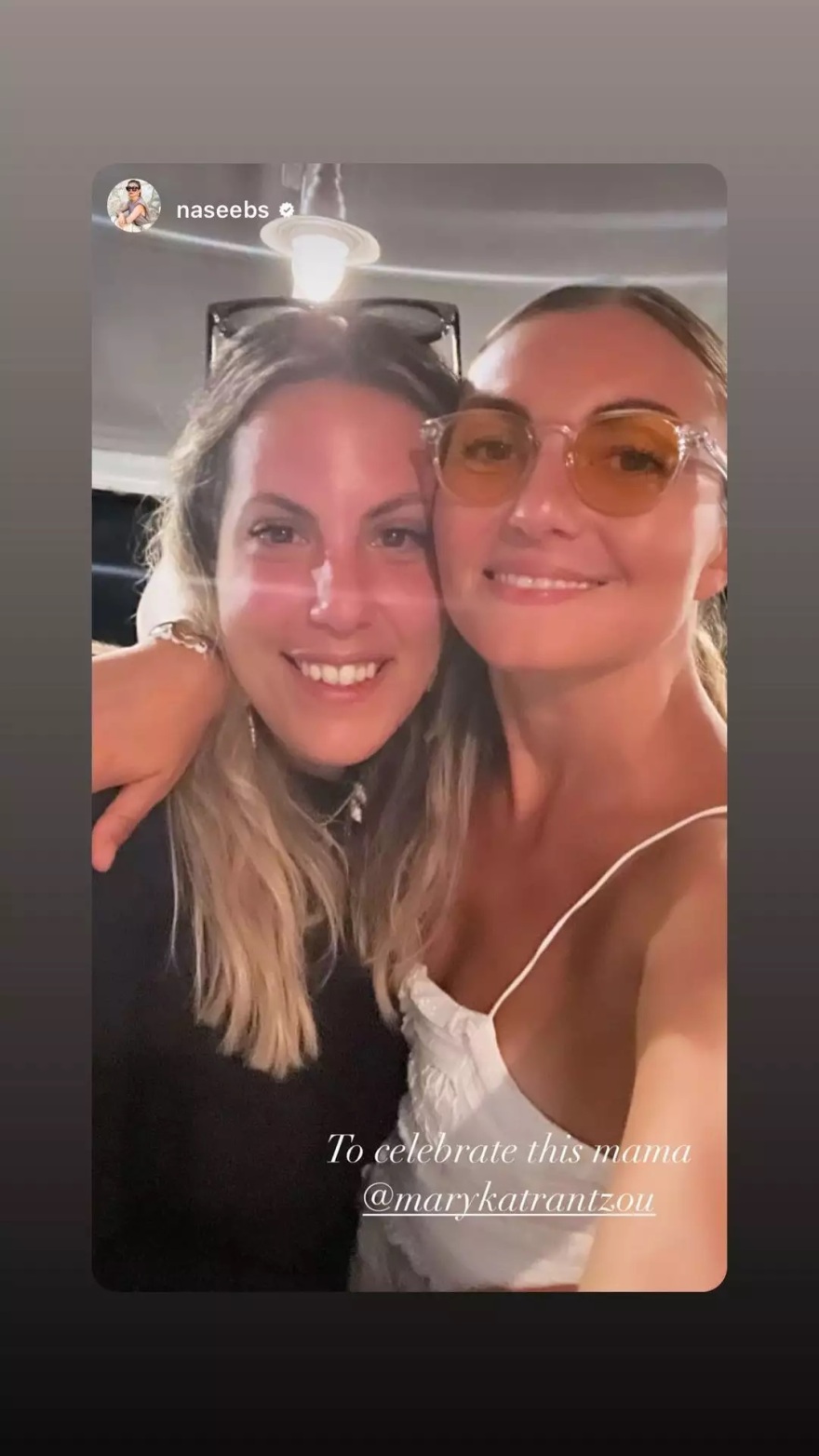 Ο Παύλος Γλίξμπουργκ χορεύει ζεϊμπέκικο λίγο πριν τη βάφτιση του γιου της Μαίρης Κατράντζου