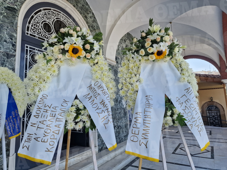 Λάρισα: Ράγισαν καρδιές στην κηδεία της 19χρονης Θάλειας 