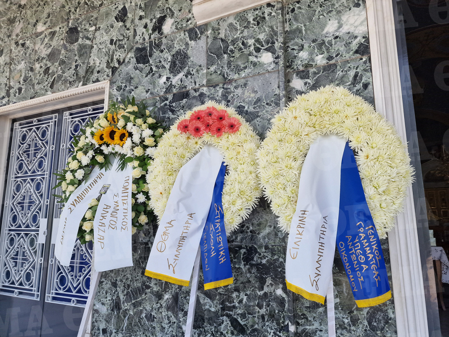 Λάρισα: Ράγισαν καρδιές στην κηδεία της 19χρονης Θάλειας 