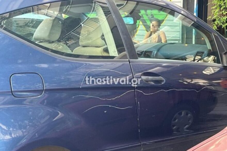 Λατινοπούλου: Kαταγγέλλει ότι δέχτηκε επίθεση από αγνώστους - Της έσπασαν το αυτοκίνητο