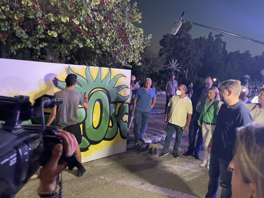 Ξεκίνησε στο Ζάππειο το διήμερο φεστιβάλ για τα 48 χρόνια από την ίδρυση του ΠΑΣΟΚ - Δείτε βίντεο και φωτογραφίες