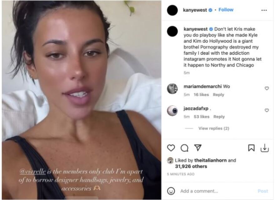 Κάνιε Γουέστ: «Η πορνογραφία κατέστρεψε την οικογένειά μου, ήμουν εθισμένος»