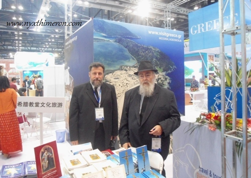 Μητροπολίτης Δωδώνης Χρυσόστομος: Από το «ναι» στις προγαμιαίες σχέσεις στο «δεν υπάρχει βιασμός»