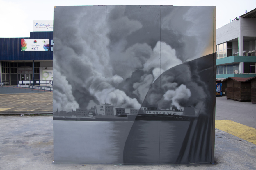 Θεσσαλονίκη: Ο πόνος της Μικρασιατικής καταστροφής σε ένα τρίπτυχο graffiti για τα 100 χρόνια από το 1922