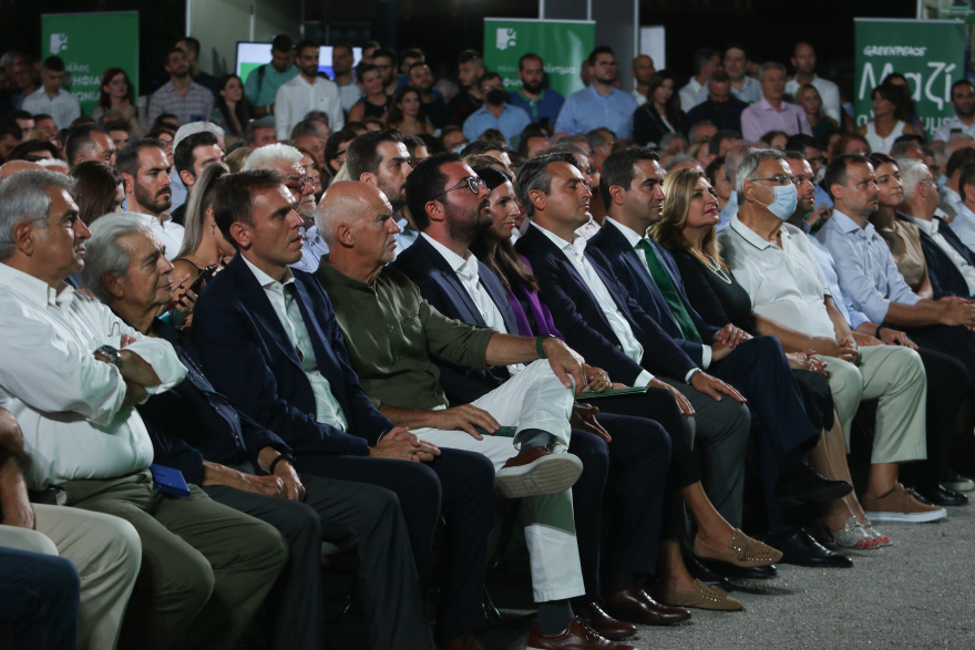 Ανδρουλάκης: Τσίπρας - Μητσοτάκης ξέχασαν πως δεν είναι ιδιοκτήτες του Μαξίμου, αλλά ένοικοι