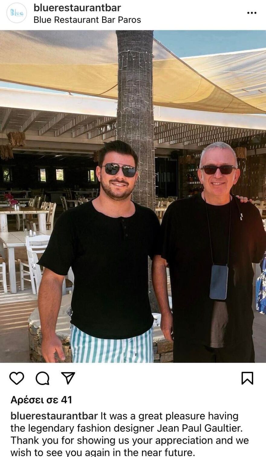 Ζαν Πολ Γκοτιέ: Ο σχεδιαστής μόδας βρίσκεται στην Πάρο