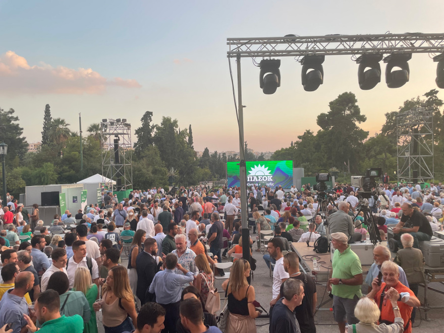 Ανδρουλάκης: Τσίπρας - Μητσοτάκης ξέχασαν πως δεν είναι ιδιοκτήτες του Μαξίμου, αλλά ένοικοι