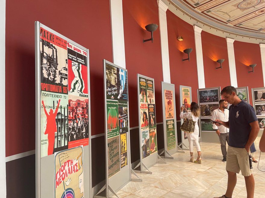 Ανδρουλάκης: Τσίπρας - Μητσοτάκης ξέχασαν πως δεν είναι ιδιοκτήτες του Μαξίμου, αλλά ένοικοι