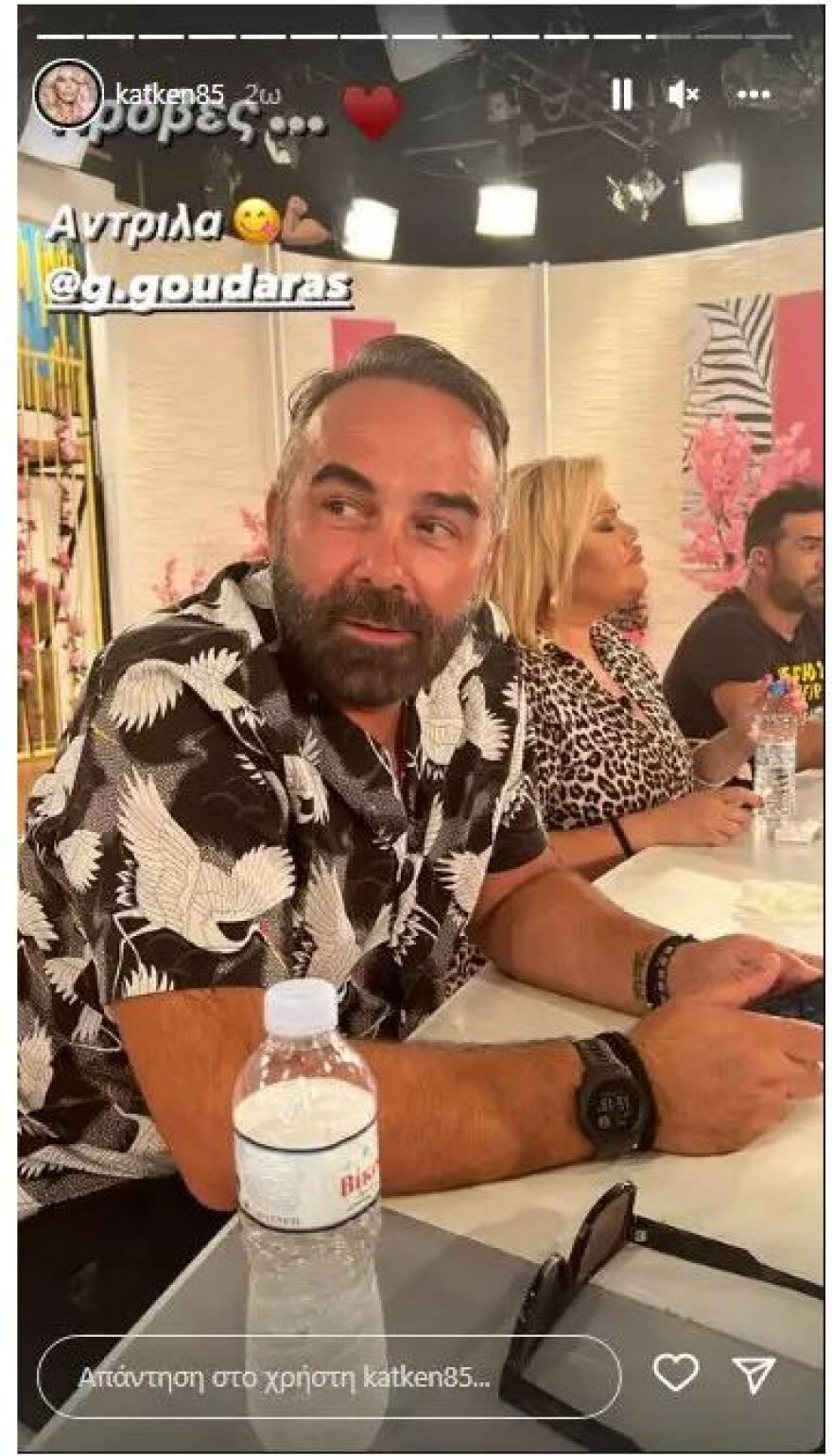 Κατερίνα Καινούργιου: Ο Γρηγόρης Γκουντάρας επέστρεψε στο πλατό της