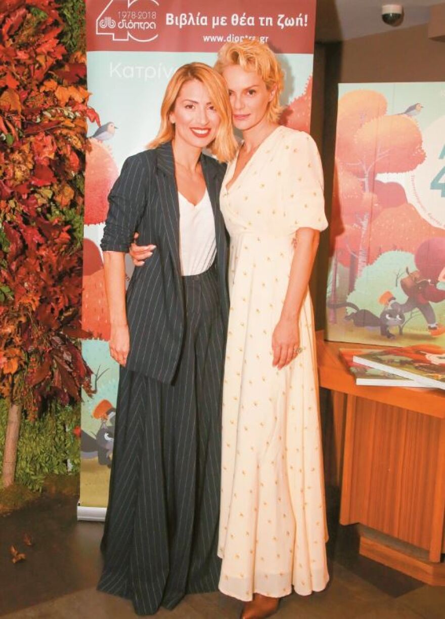 Διαζύγιο Χριστοπούλου-Καλλίτσης: Αθώες Χριστοπούλου, Παπαγεωργίου, Ηλιάκη που κατηγορούνταν για κακούργημα