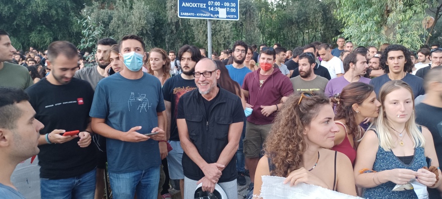 Πανεπιστημιούπολη: Επεισόδια στου Ζωγράφου για την πανεπιστημιακή αστυνομία - Φοιτητές συγκρούστηκαν με τα ΜΑΤ