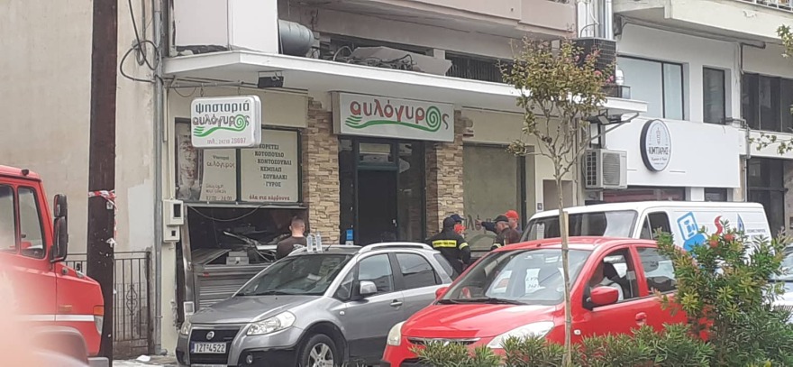 Βόλος: Δύο τραυματίες από έκρηξη μπουκάλας υγραερίου σε ψητοπωλείο - Δείτε φωτογραφίες
