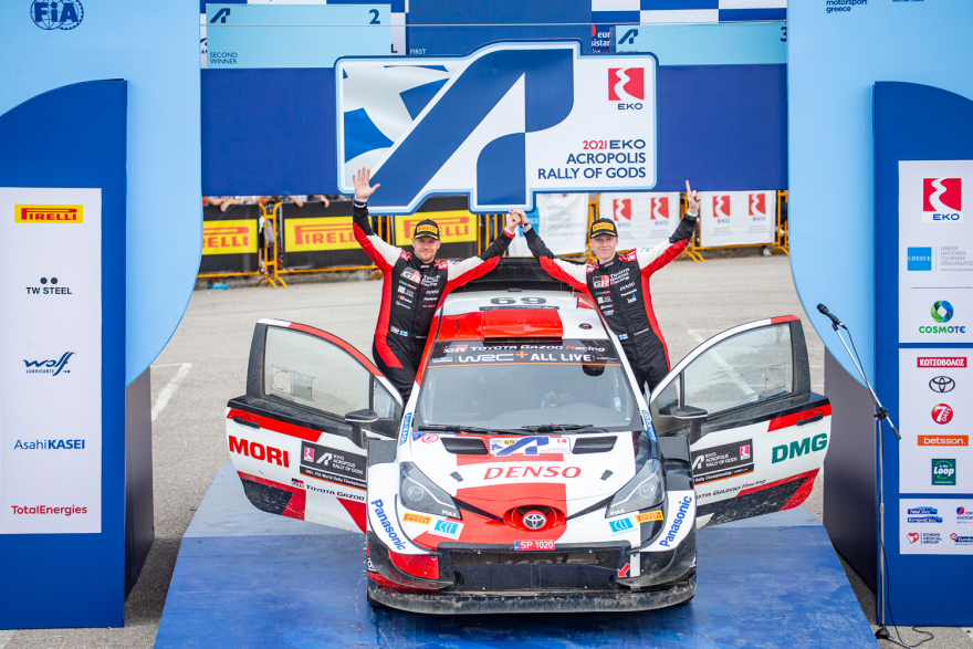 Οι μονoμάχοι