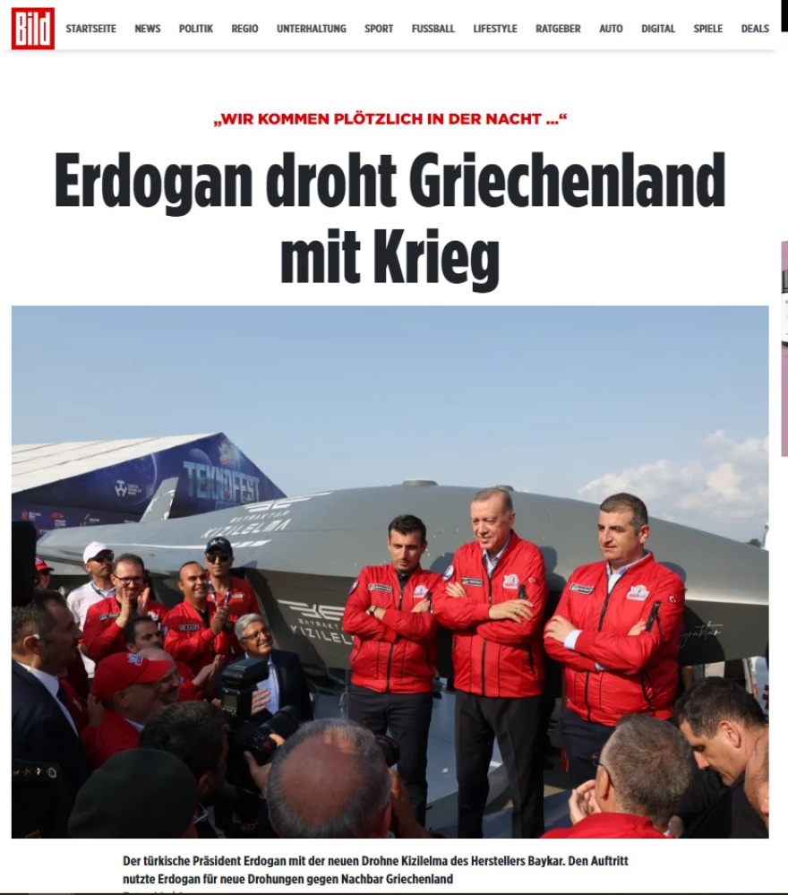 «Ο Ερντογάν απειλεί την Ελλάδα με πόλεμο» γράφει η Bild