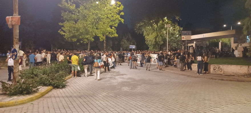 Νέα συγκέντρωση φοιτητών στην Πανεπιστημιούπολη κατά της πανεπιστημιακής αστυνομίας