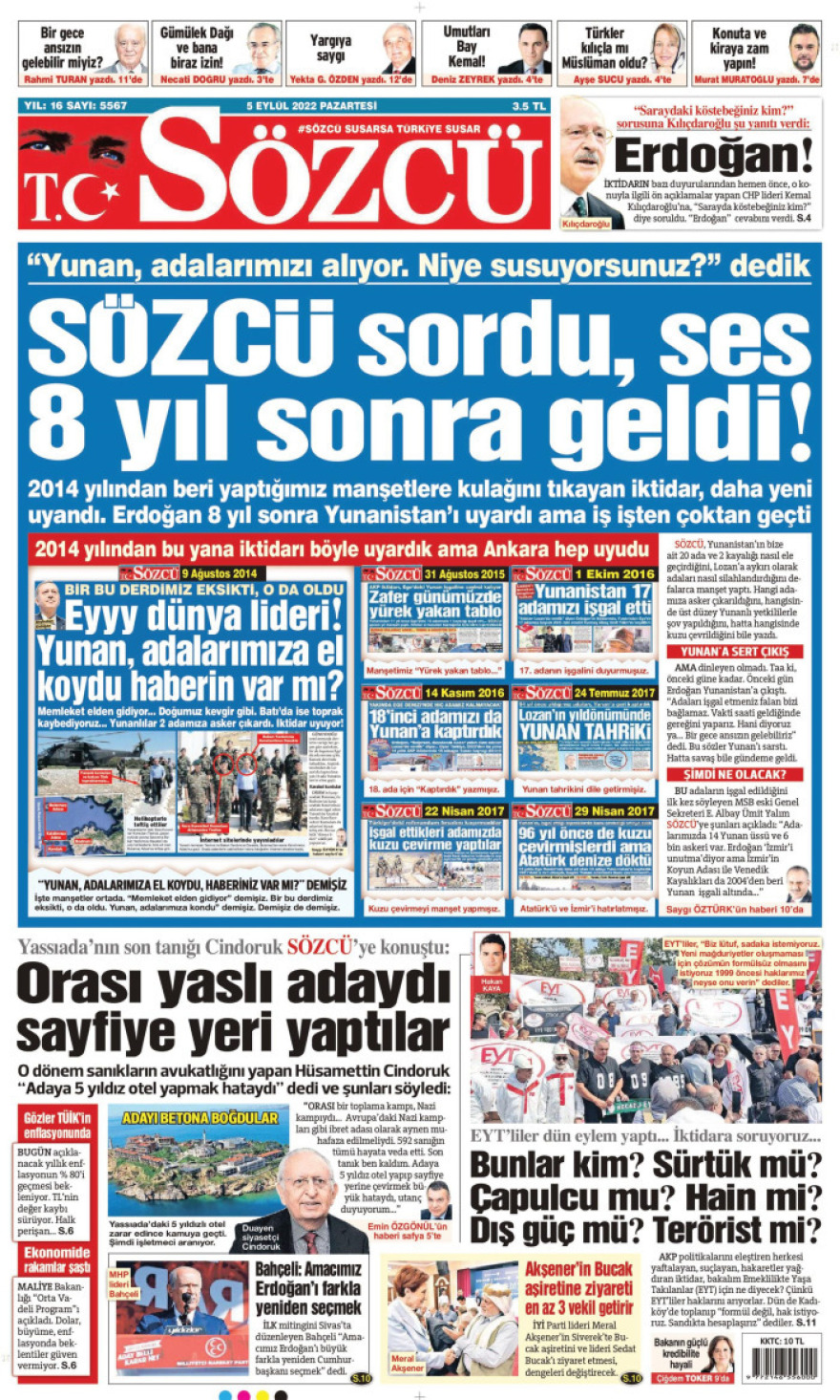 Τουρκία: Εφημερίδα εγκαλεί τον Ερντογάν για την κατοχή 20 «τουρκικών» νησιών από την Ελλάδα