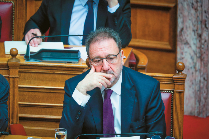 Εξεταστική Επιτροπή  και για Σαγιά - Πιτσιόρλα