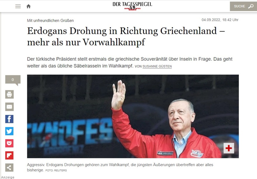 «Ο Ερντογάν απειλεί την Ελλάδα με πόλεμο» γράφει η Bild