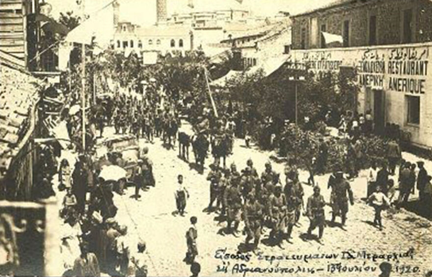 Όταν η Ανατολική Θράκη ήταν ελληνική (1920-1922)