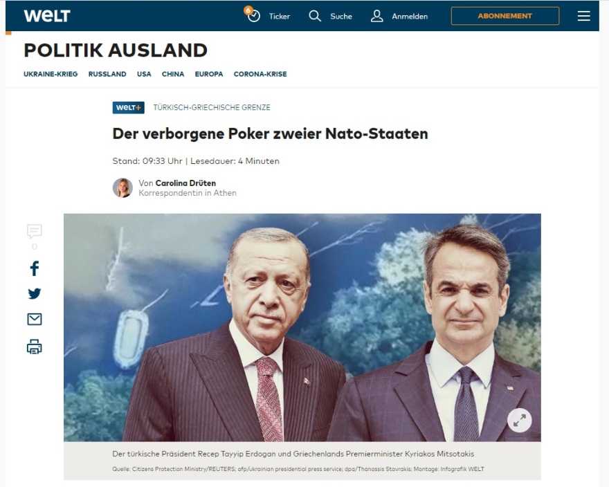 «Ο Ερντογάν απειλεί την Ελλάδα με πόλεμο» γράφει η Bild