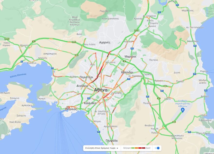 Κίνηση στους δρόμους: Πού έχει μποτιλιάρισμα τώρα, δείτε live