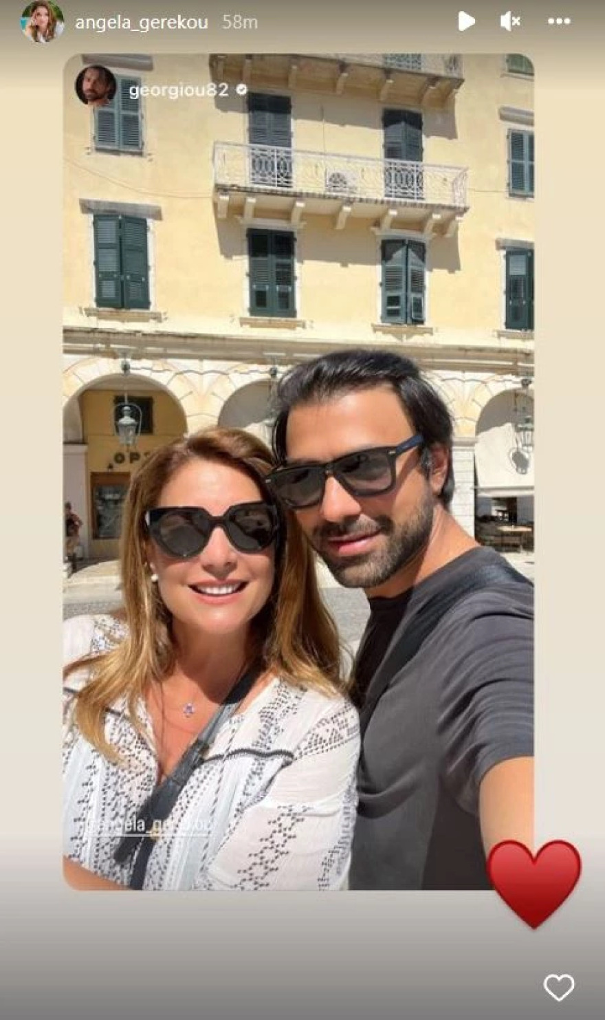 Άντζελα Γκερέκου: Η ηθοποιός υποδέχτηκε τον Αντρέα Γεωργίου στην Κέρκυρα 
