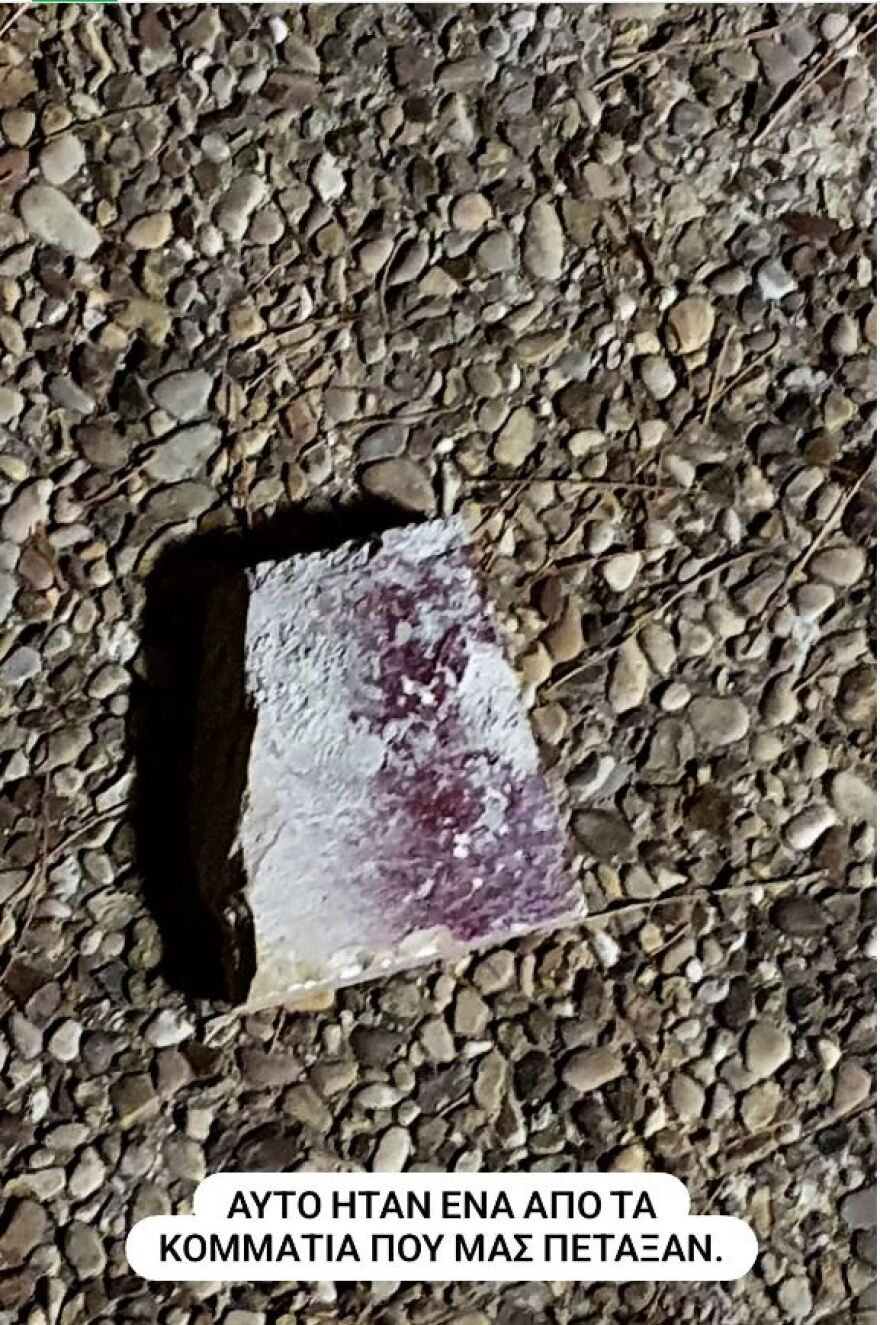 Ιωάννα Πηλιχού: Της πέταξαν πέτρες και μάρμαρα στα παρασκήνια θεατρικής παράστασης