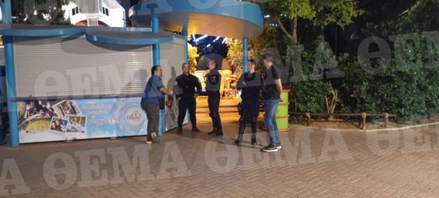 Ατύχημα σε λούνα παρκ της Αθήνας: Σε σοβαρή κατάσταση δύο τραυματίες