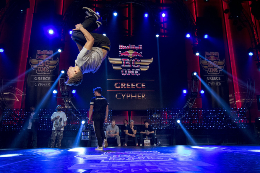 Red Bull BC One: Διαγωνισμός break dance στο Κέντρο Πολιτισμού Ίδρυμα Σταύρος Νιάρχος