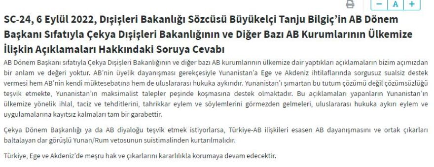 Προκαλεί η Τουρκία με «μαθήματα» στην ΕΕ: Στηρίζετε τις μαξιμαλιστικές απαιτήσεις της Ελλάδας