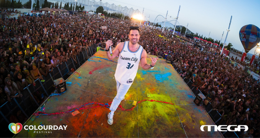 To Colourday Festival έρχεται αποκλειστικά στο MEGA